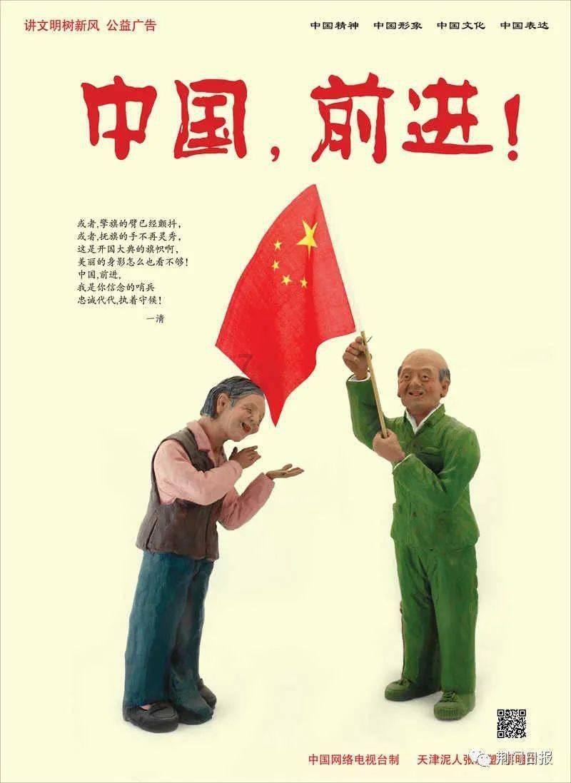 七年级期末作文押题【令我充满感激的记忆】800字范文3篇